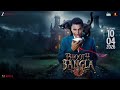 Ram ji ke Bhala Karenge  song bhoot bangla akshy kumar 