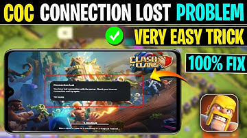 Clash of Clans ERROR Problem | How to fix Network error & client and Server are out issue in COC
