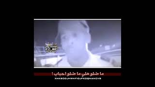 ستوري انستا كضت روحي وبعدني اتونس بصبري