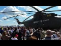 Mi-26 at MAKS2017