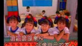 Wo Ai Xie Xiau...Xiao PeNG You ZHao