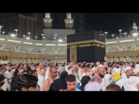 New Year 2026 ka Aaghaz Khana Kaaba mai 