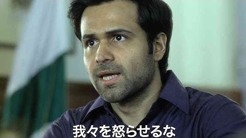 セールスマンが包み隠さず全てを語る衝撃の実話／映画『汚れたミルク／あるセールスマンの告発』予告編