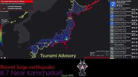 [Old video archive] tsunami warning from Kamchatka quake 2025/07/30