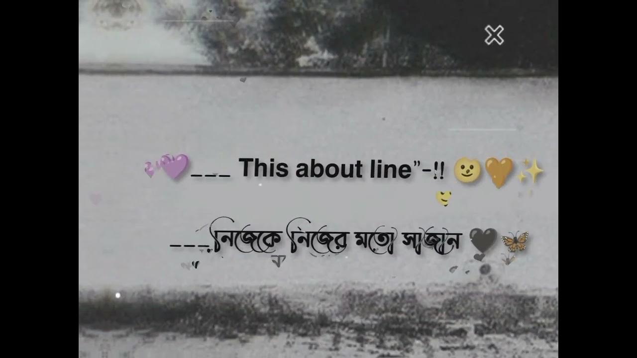 fb status video🎥 wp status video🎥🎥 YouTube