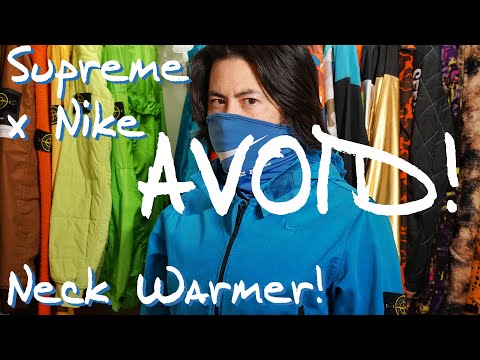 Supreme Nike Neck Warmer! Doesn't Work?!? Watch this and AVOID!