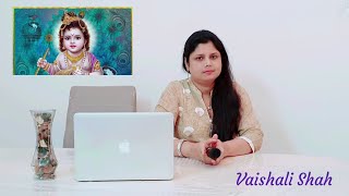 Achyutam Keshavam || अच्युतम केशवं कृष्ण दामोदरं || Krishna Bhajan