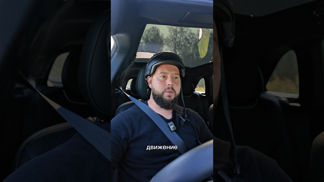 🚗 Xpeng G9 — тест автопилота в городе | Проверка в реальных условиях