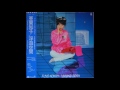 Tomoko Aran (亜蘭知子) - Lonely Night