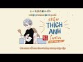 Vietsub Pinyin Siêu Thích Anh Luôn 我超喜欢你 Nhất Khẩu Điềm 一口甜 Vietsub Pinyin Siêu Thích Anh Luôn 我超喜欢你 Nhất Khẩu Điềm 一口甜