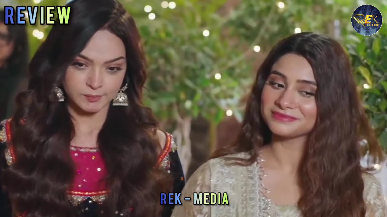 Ilteja Episode 40 Teaser & Promo Review | 16 January 2026 | Rek Media