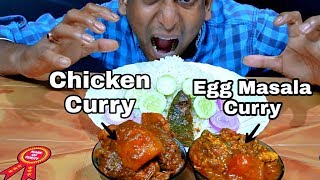 Egg Masala Curry & Chicken Kosha Eating | ASMR Eating Show | Spicy Mad Mukbang Eating |