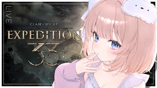 Expedition 33 ┊ Wake Up, Babe. New French Trauma Just Dropped  #peostream