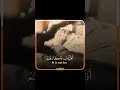ومن أظلم من منع مساجد الله للشيخ محمد صديق المنشاوي رحمه الله