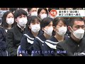 RBC NEWS「島を離れる卒業生へ 八重山高校のOBが贈る唄」2022/03/02