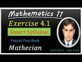 Math-11/Ex#4.1/ According smart syllabus