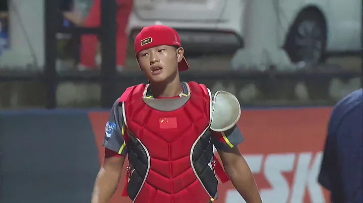 Highlights: China v Panama - U-18 Baseball World Cup 2019 - Consolation Round - DayDayNews