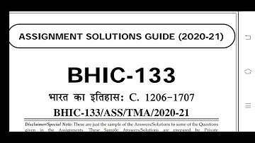 BHIC 133 Ignou Solved Assignment 2020-21