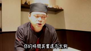 錵鑶聖凱師你問我答