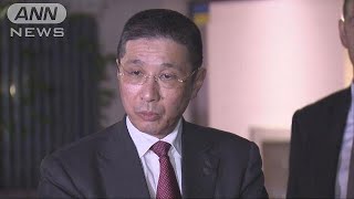 日産・三菱自は賛否示さず　ルノー・FCA経営統合案(19/05/30)