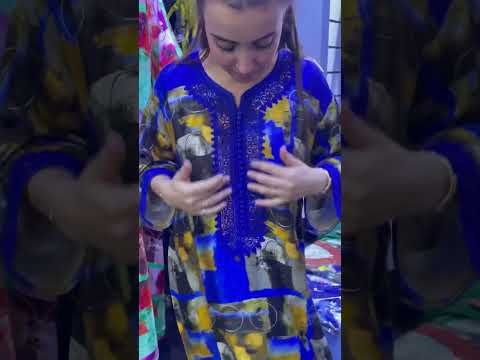 ساريني ساريني نشوف بلادي المغرب