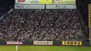 リーグ優勝を懸けた一戦で鳴り響くオリックスのチャンステーマ「タオル」