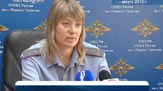 Язвы на теле города: Язвы на теле города: