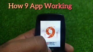 Jazz Digit 4G Pro Short Video / How Touch & 9 App Working screenshot 2