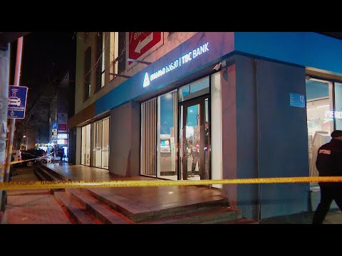 TBC ბანკში შეიარაღებული პირი შეიჭრა და მოლარეს ფული მოსთხოვა | შსს-ს ჯერ არავინ დაუკავებია