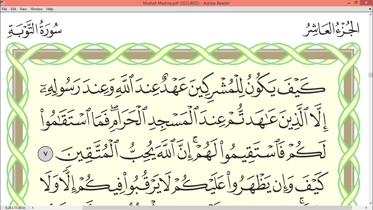 Braziliyalikni sikish