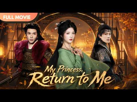 [ENG SUB] Reborn, I Canceled my Forced Marriage to the General and Gave him to My Sister!