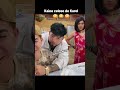 Kaine Celoso De Karol ЁЯШЖ ЁЯШВ ЁЯШЖ Humor Viralvideo Kaine Celoso De Karol ЁЯШЖ ЁЯШВ ЁЯШЖ Humor Viralvideo