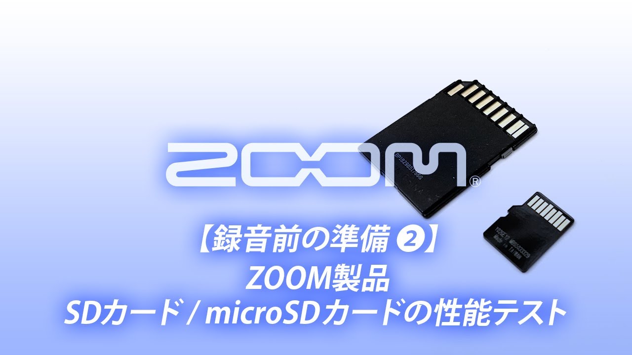 オーディオ機器 その他 F6 6-Channel Field Recorder | ZOOM