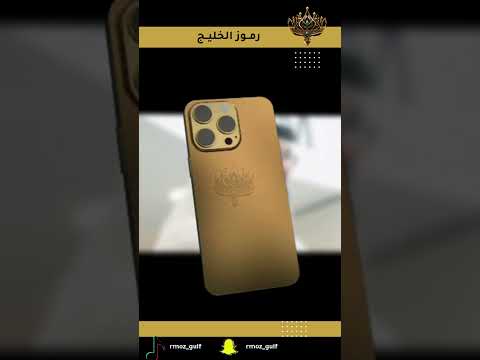 الامير خالد بن محمد بن زايد ال نهيان حفظه الله ورعاه