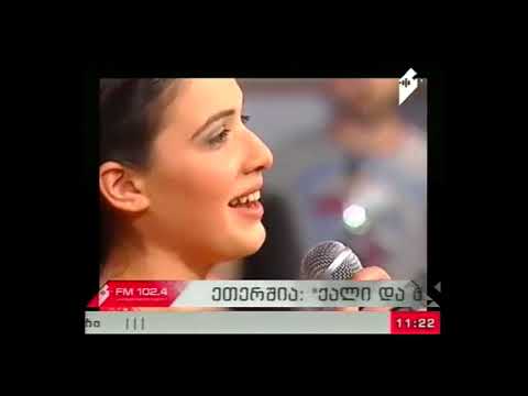 \"ქალი და მამაკაცი\" 12.09.17 საუბრები ყველაფერზე