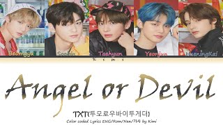 TXT (투모로우바이투게더) - Angel or Devil (Japanese Ver.) (Color Coded Lyrics ENG/Rom/Han가사)