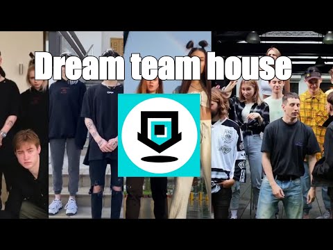 Лето 2020|Dream team house-подборка видео