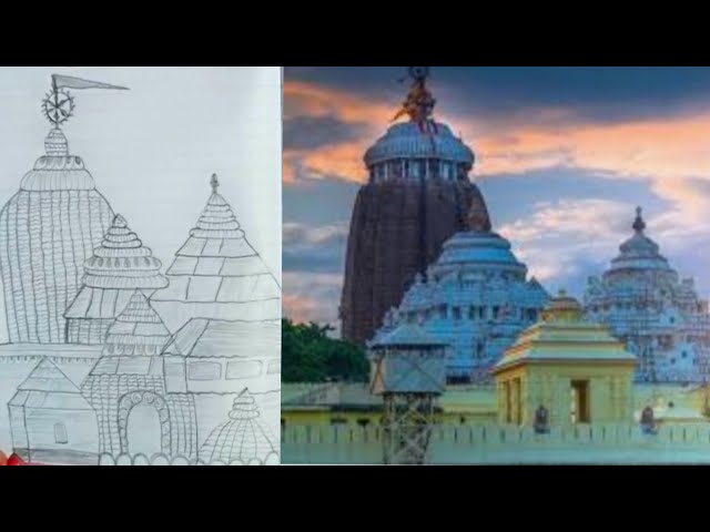Update more than 64 jagannath mandir drawing - xkldase.edu.vn