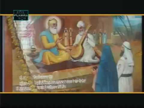 Nankana Sahib Pakistan Rabba Dil Punjab da Pakistan wich reh giya ae punjabi song Baba Guru Nanak