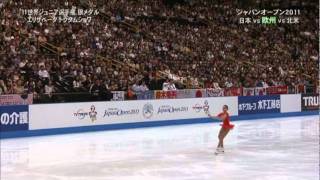 Elizaveta Tuktamysheva Japan Open 2011