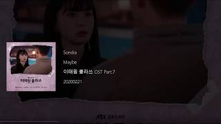 Video thumbnail of "Sondia - Maybe (English Version) (Itaewon Class OST Part 7) Lyrics"