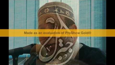 الشيخ محمد جبريل سورة المؤمنون لعام 1430هـ 2009م