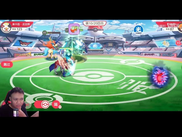 🔥🔥🔥POKEMON SS & S+ BARU, ANIMASI ULTIMATE ZACIAN ZAMAZENTA SKIN BARU‼️