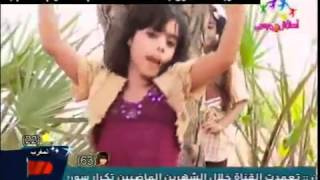 ما اجمل الشجره Mp3