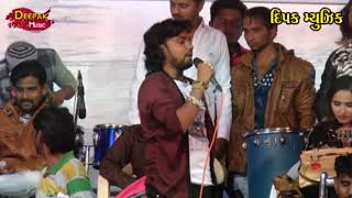 chandaliyo rohit thakor