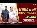 Khuda ne sanu milaya official thomas kohali  christian wedding song new masih geet 2022