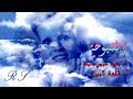 صباح جنينة حبيبي مليانة قلعة كبيرة HD س حر الشرق 