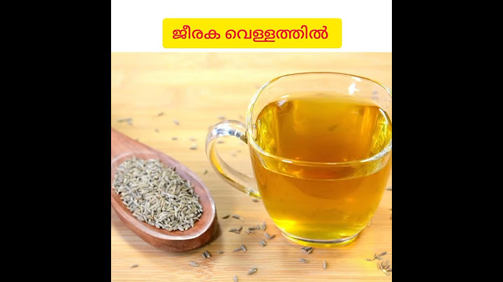 വയറു കുറയ്ക്കാൻ reduce belly fat