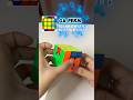 Ga Perm - PLL Algorithm | CFOP Rubiks Tutorial #rubikscube #speedcubing #cfop #puzzle