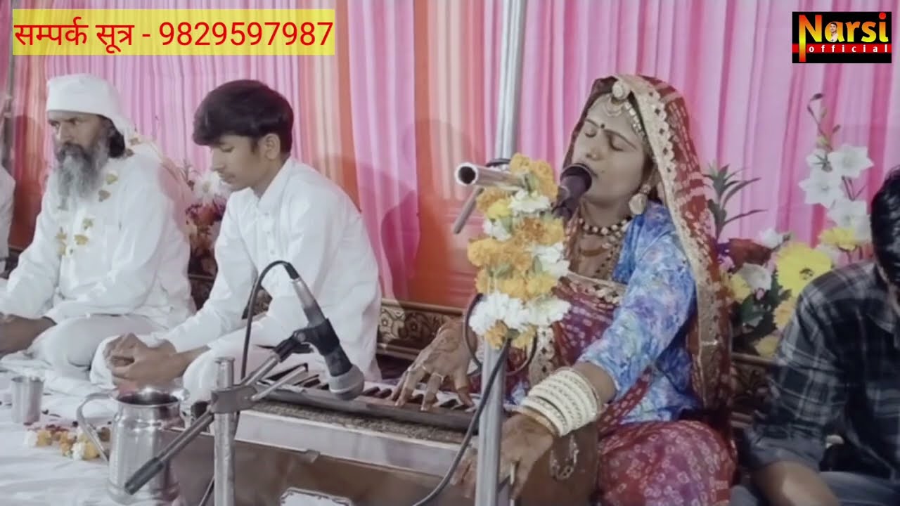 गुरु बिना घोर अंधेरा संतों || jeta Goswami || Guru bina ghor andera santo || जैता गोस्वामी || 2025